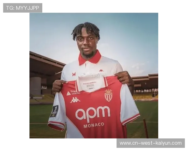 19岁摩纳哥新星伊莱尼赫纳3300万欧元加盟吉达联合